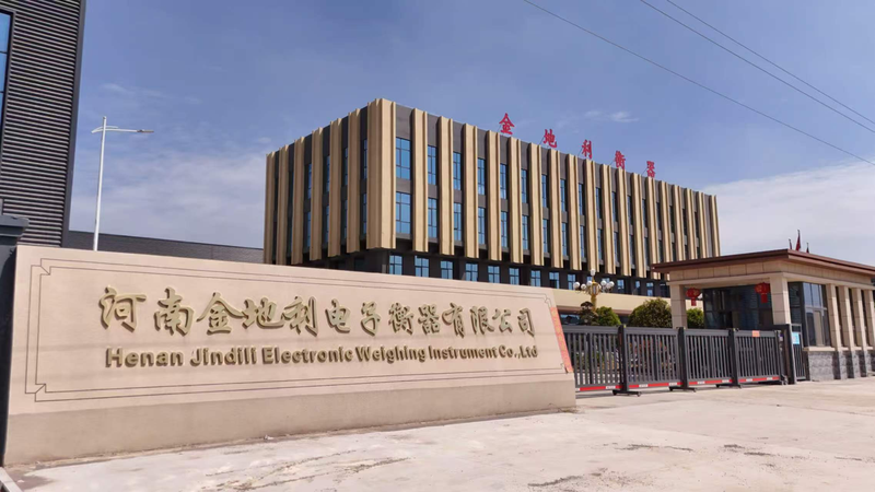 企业厂区图